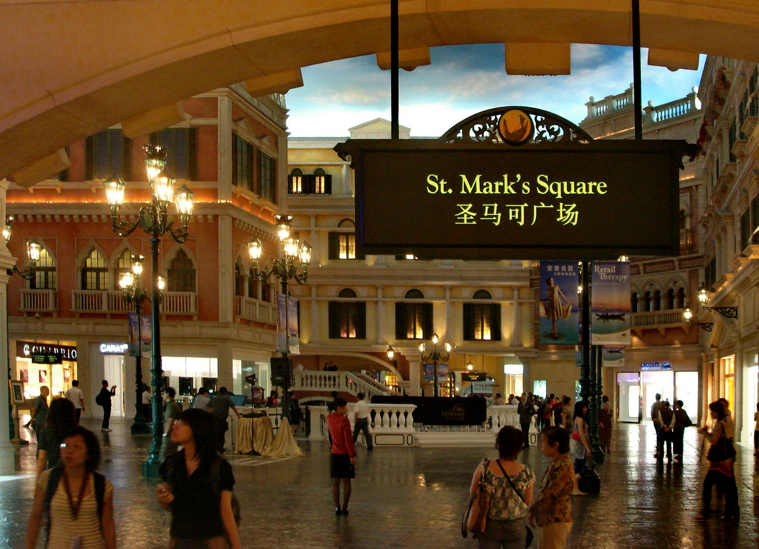 The Venetian - Piazza San Marco