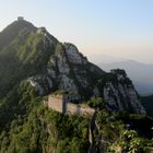 The view to the highest point of Jiankou Great Wall