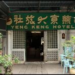 The Yeng Keng Hotel in Penang 2008