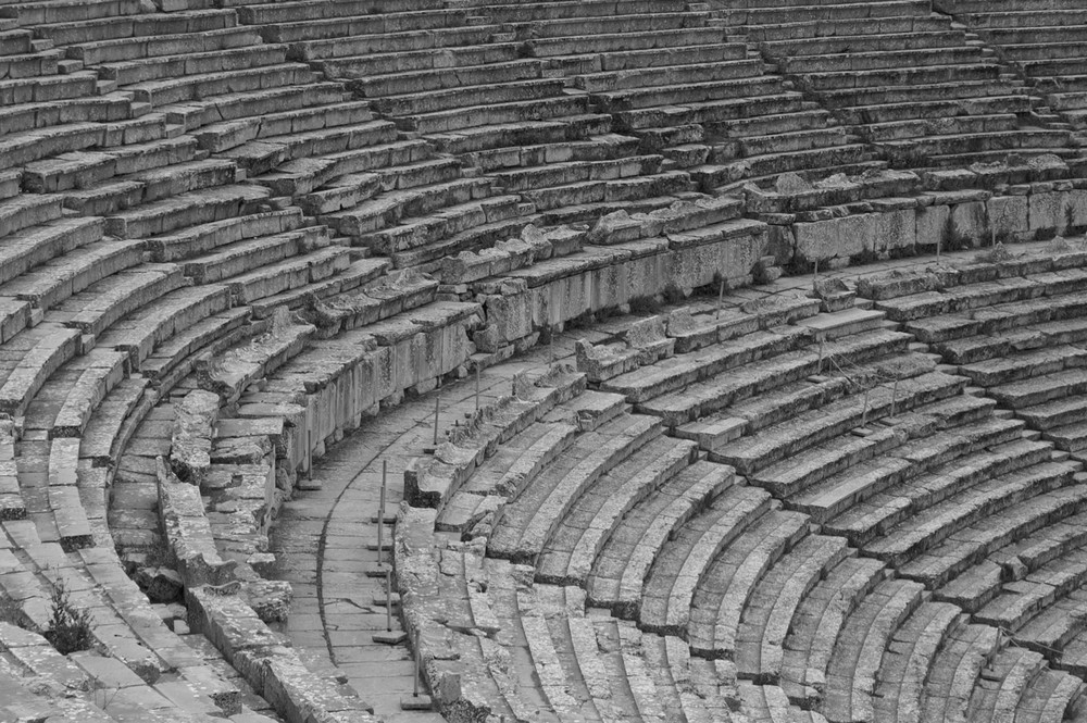 Theater In Epidauros 09