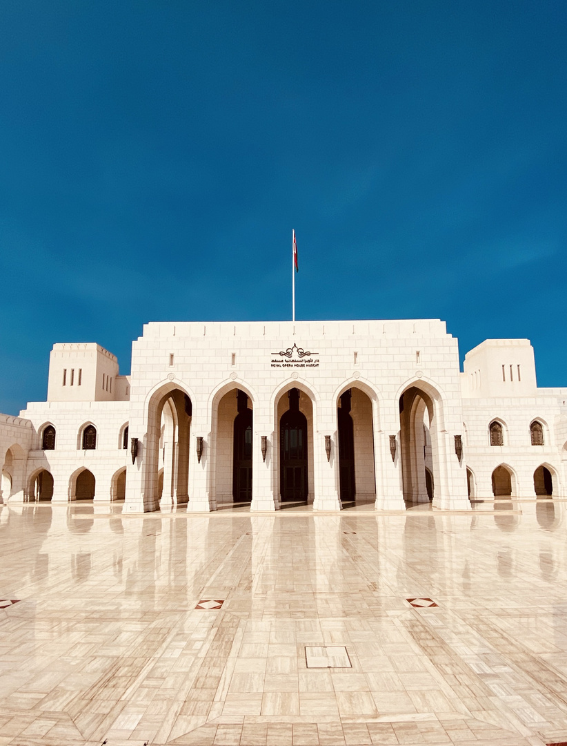 Theater in Muscat