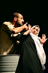 Theatre in Al Khalil/ Hebron