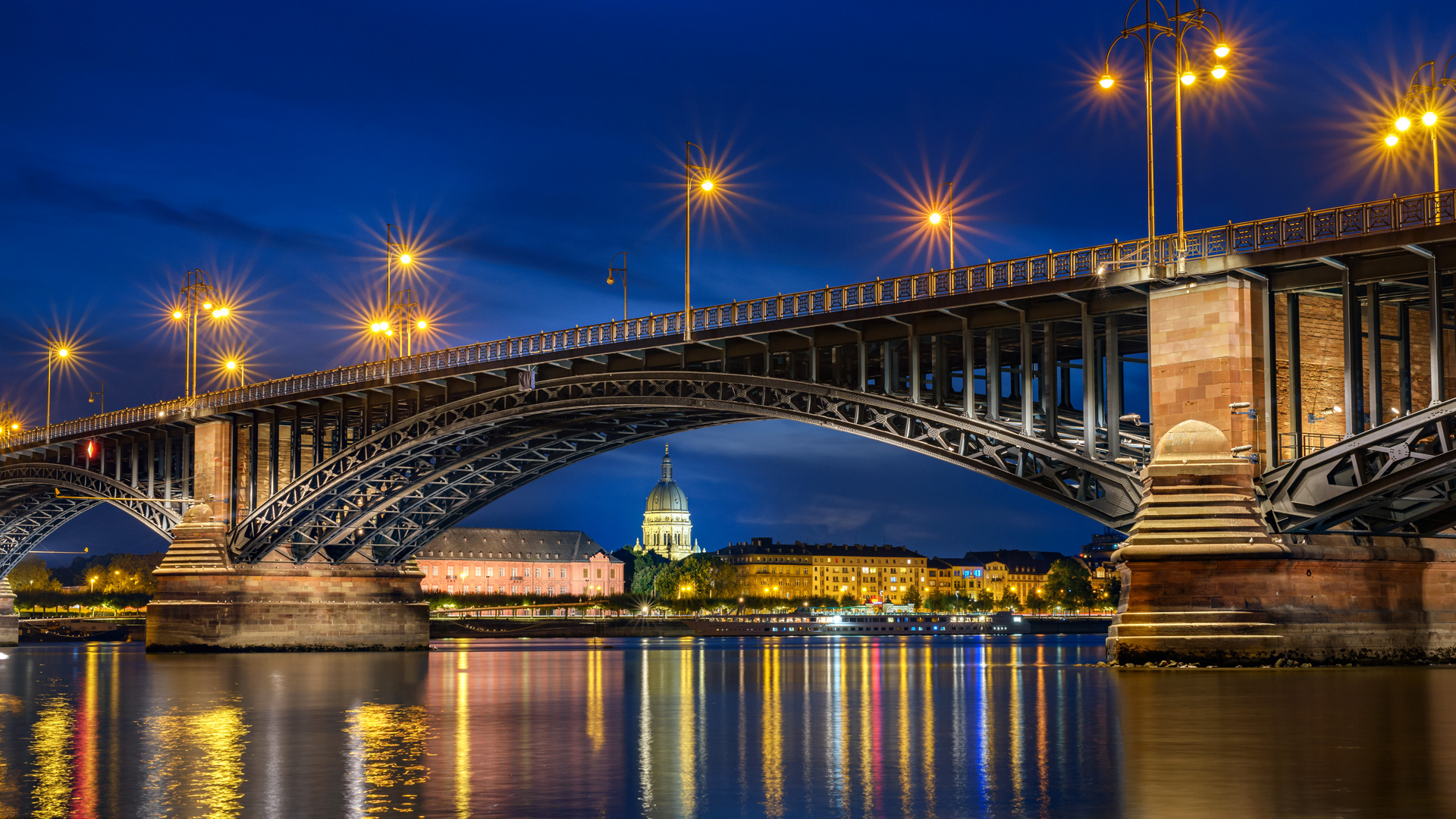 Theodor-Heuss-Brücke