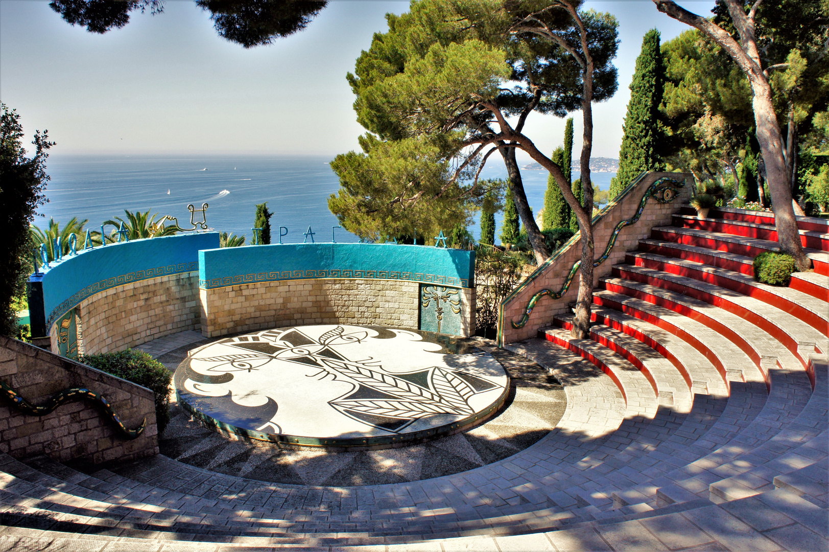 Théâtre de plein air Jean Cocteau