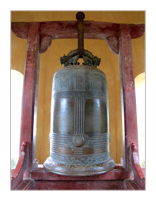 Thien Mu Glocke