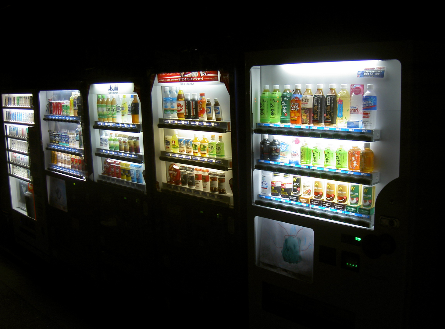 Thirsty?