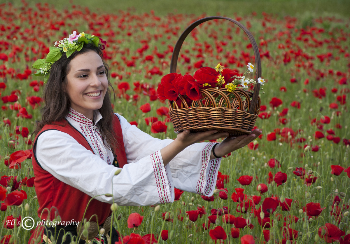 This is Bulgaria