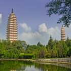 Three Pagoda, the symbic Sight of Dali