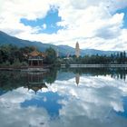 three pagodas, dali, yunnan province