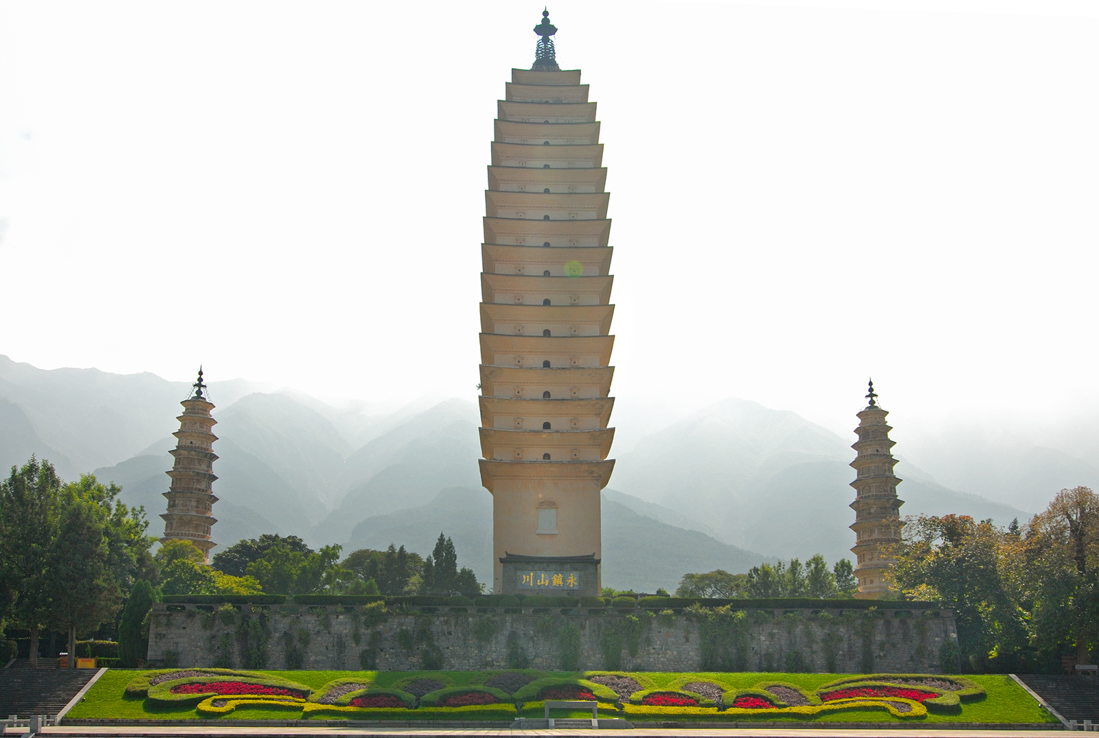 Three Pagodas of Dali