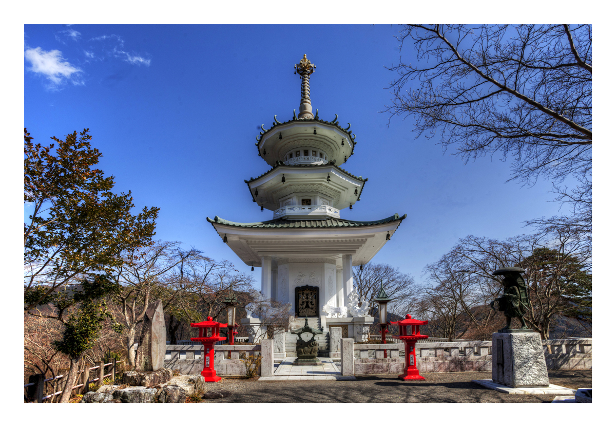 Three-storied pagoda