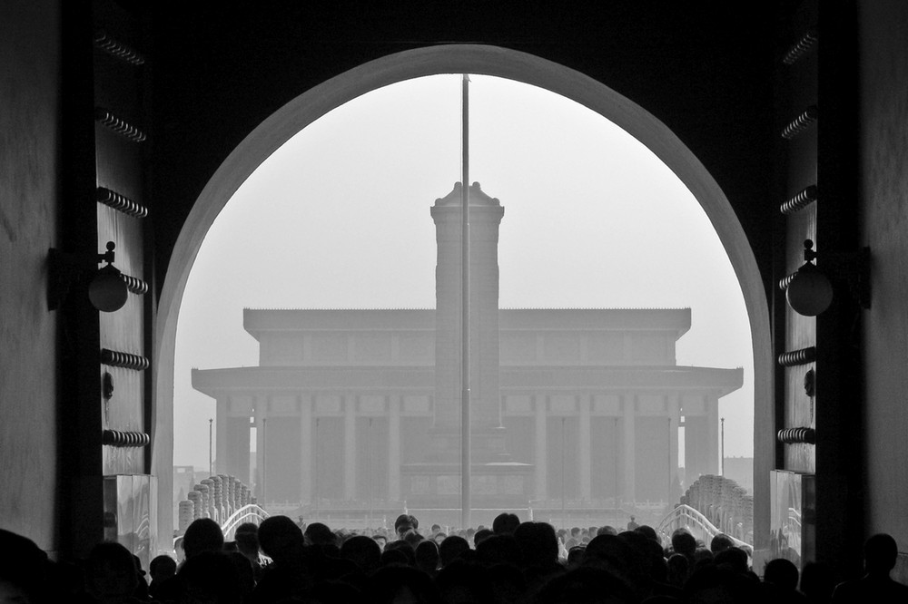 tianamen square - beijing