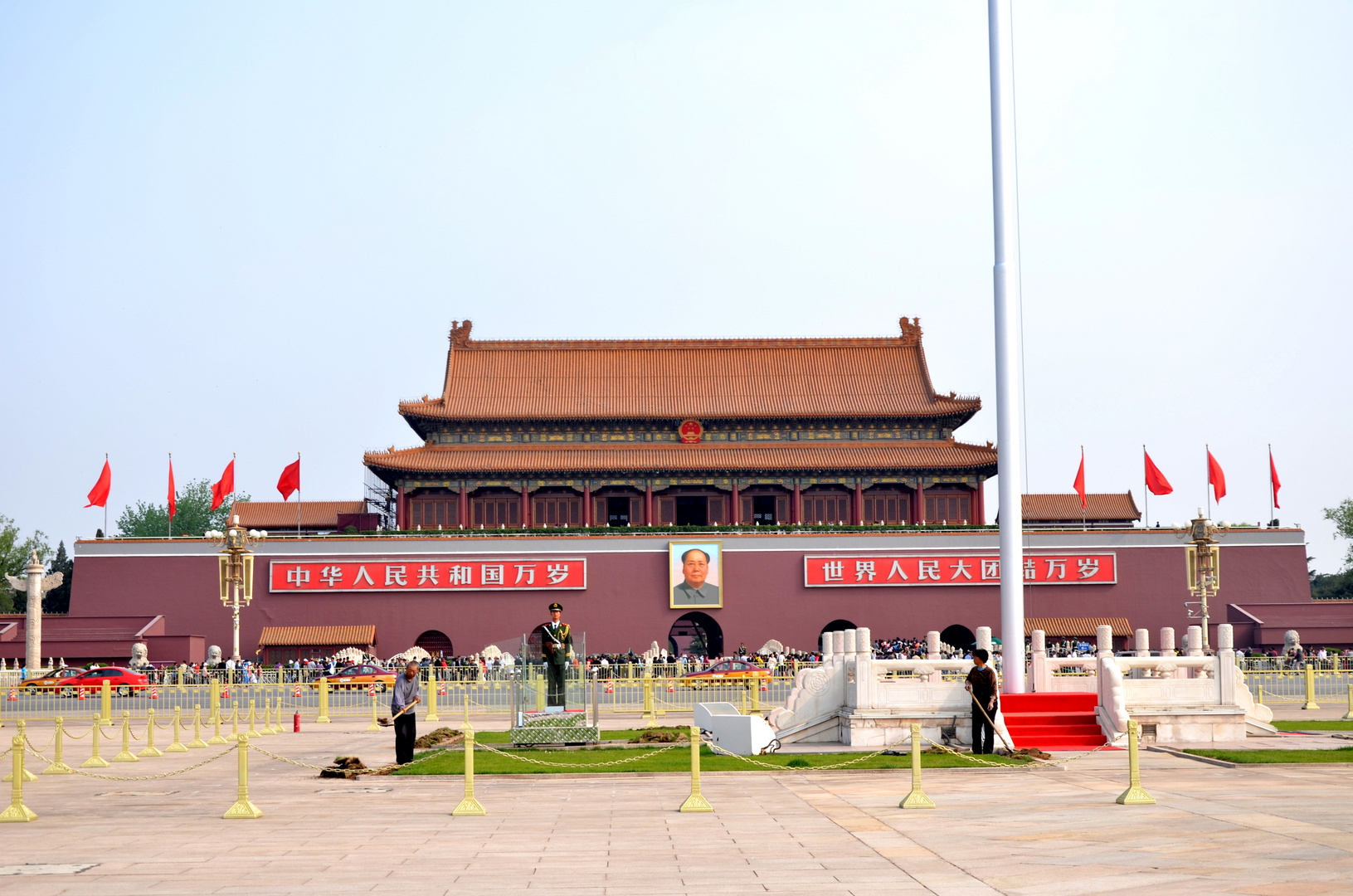 Tianan Tor