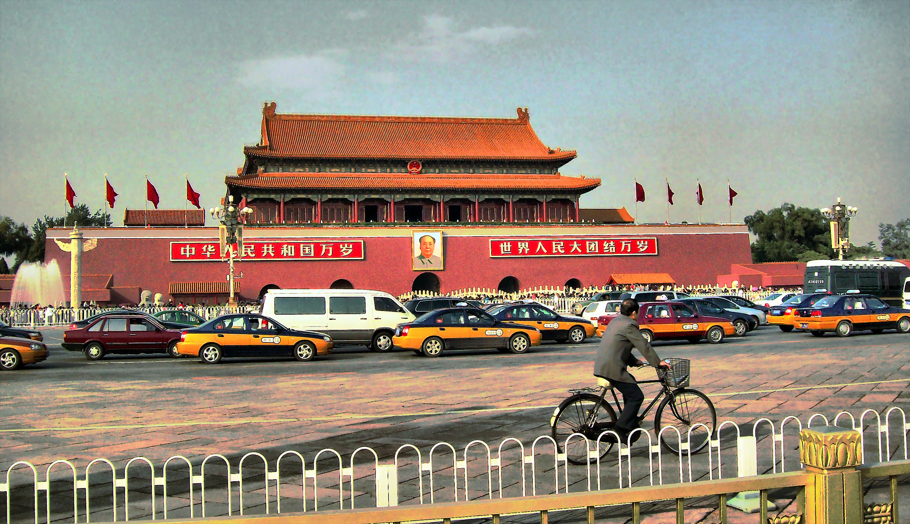 Tian'anmen