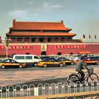 Tian'anmen