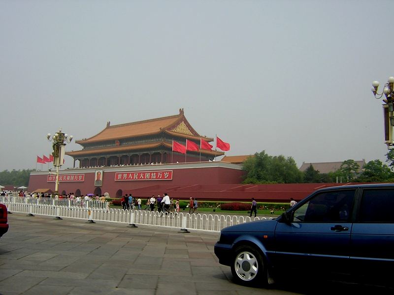 Tian'anmen