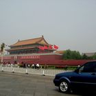 Tian'anmen