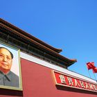 Tian’anmen