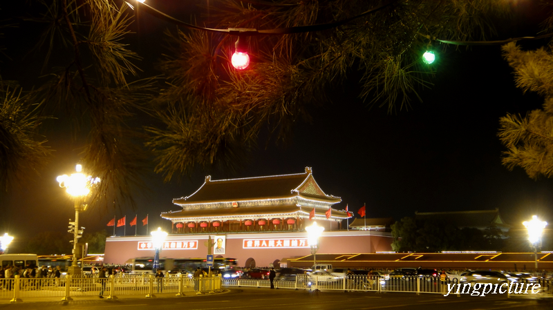 Tiananmen festival at night