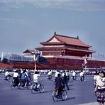 Tian’anmen-Platz 01