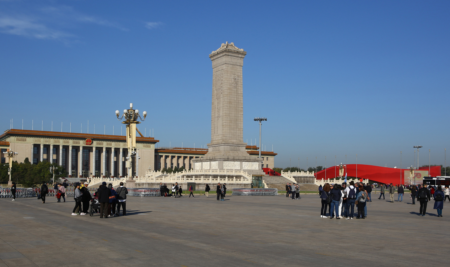 Tian´anmen Platz