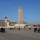 Tian´anmen Platz