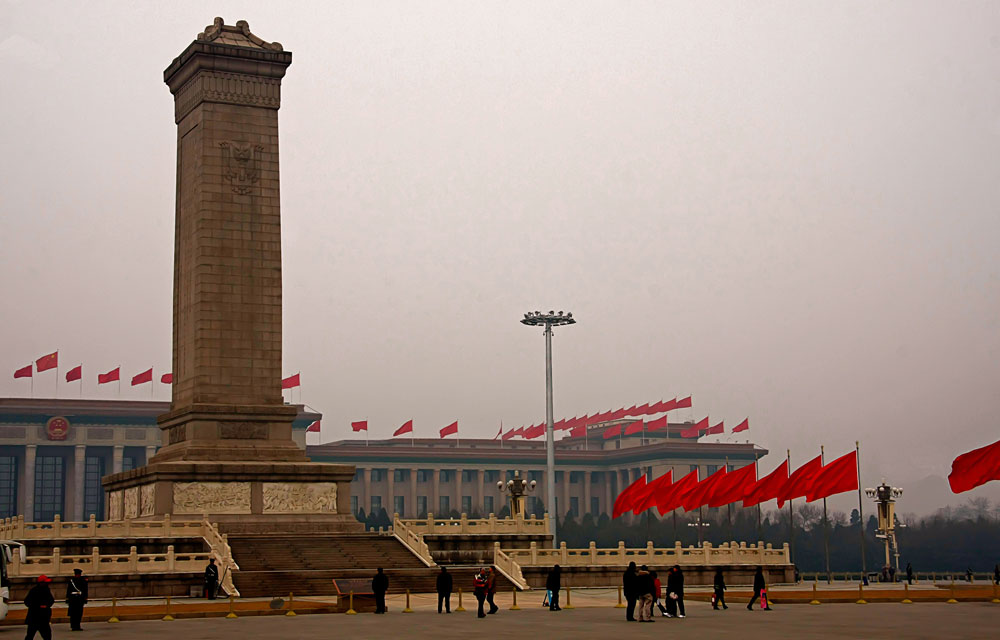 Tiananmen - Platz