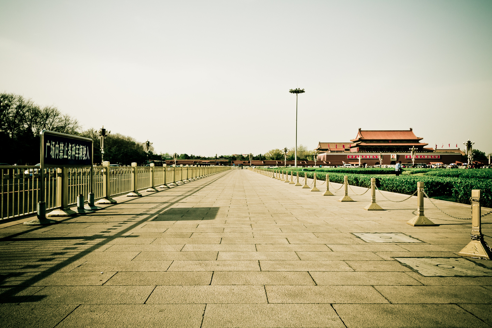 Tiananmen-Platz