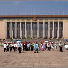 Tiananmen square