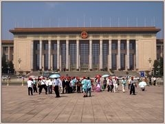 Tiananmen square