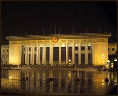 Tiananmen square