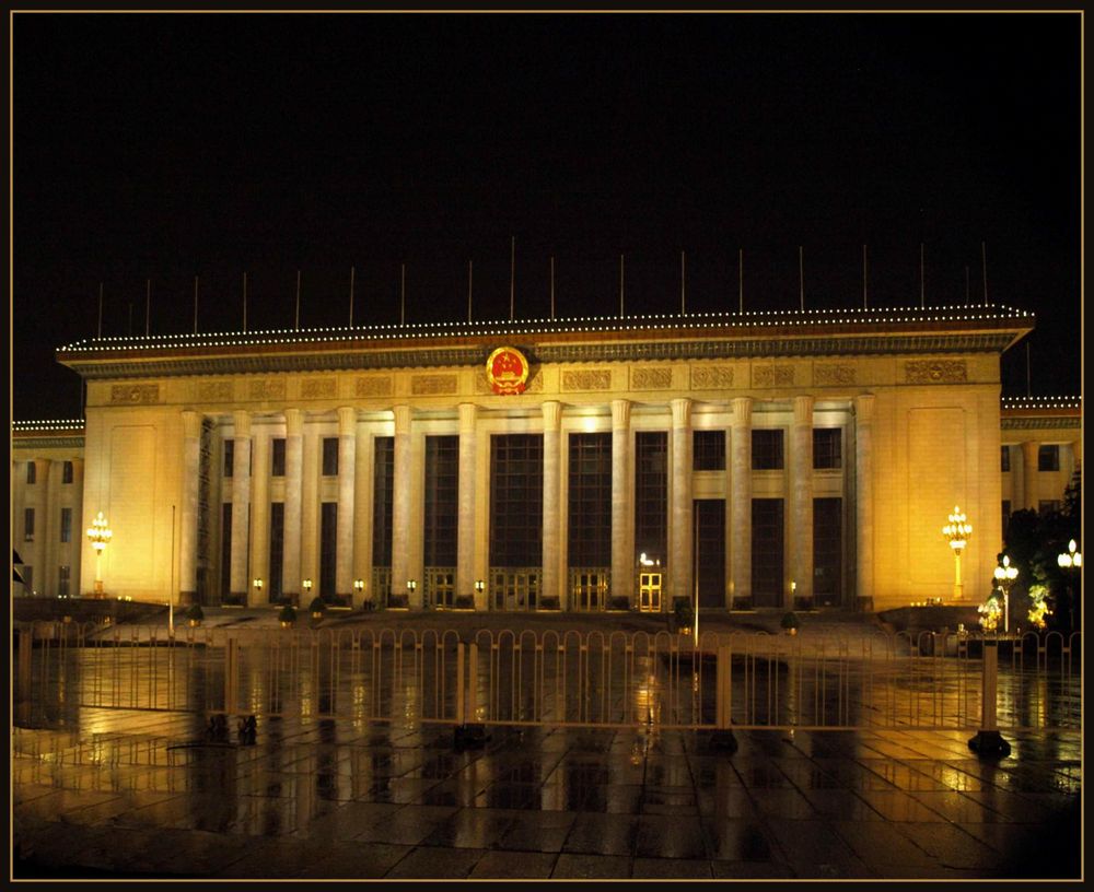 Tiananmen square II