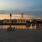 Tianjin Hauptbahnhof