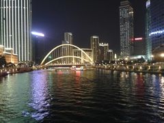 Tianjin-night