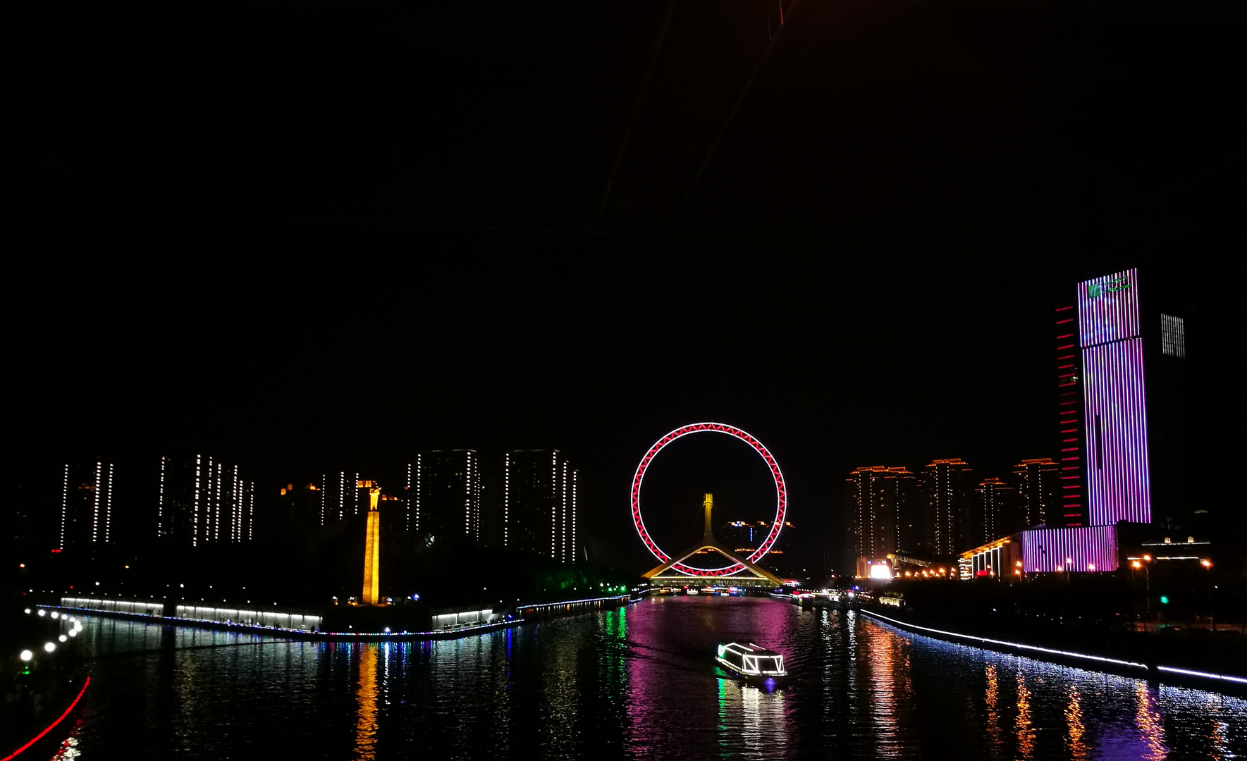 Tianjin's nightview