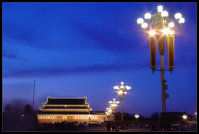 tianmen square