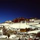 Tibet 1 - Portale 1