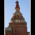 Tibet 2010 095