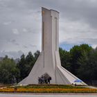 Tibet "Peaceful Liberation" Monument