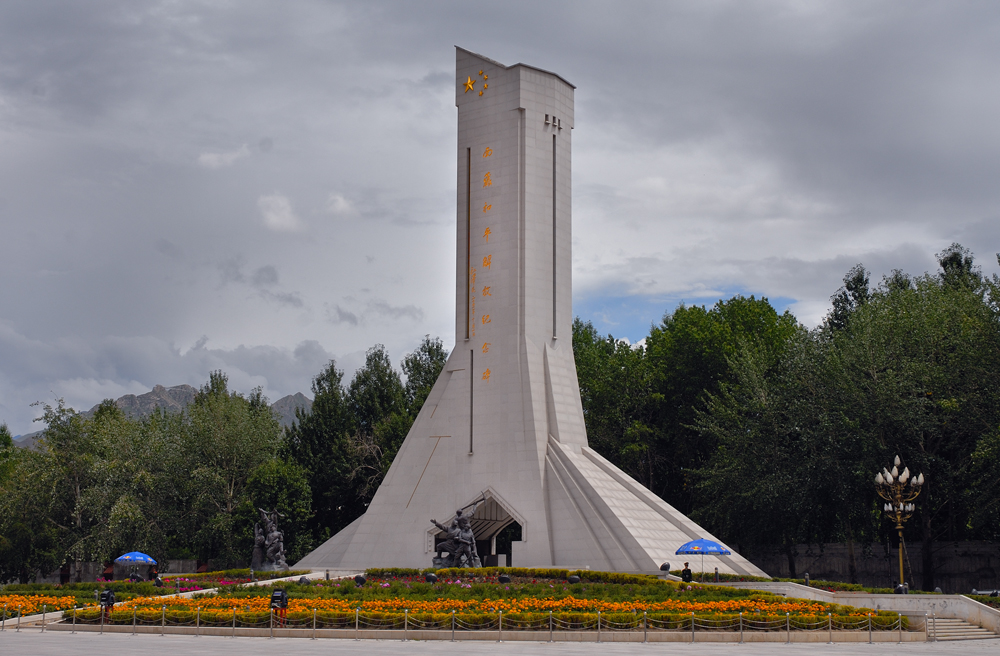 Tibet "Peaceful Liberation" Monument