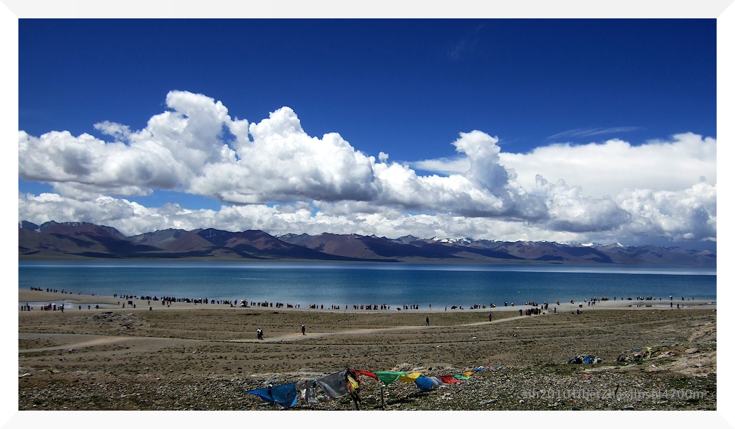 Tibet, V. R. China