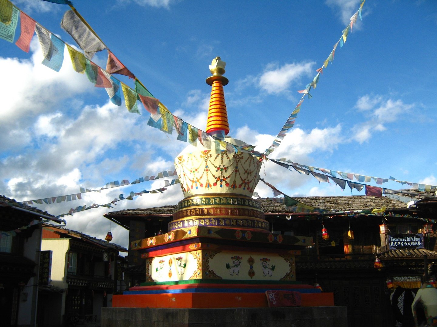 Tibetan Pagoda