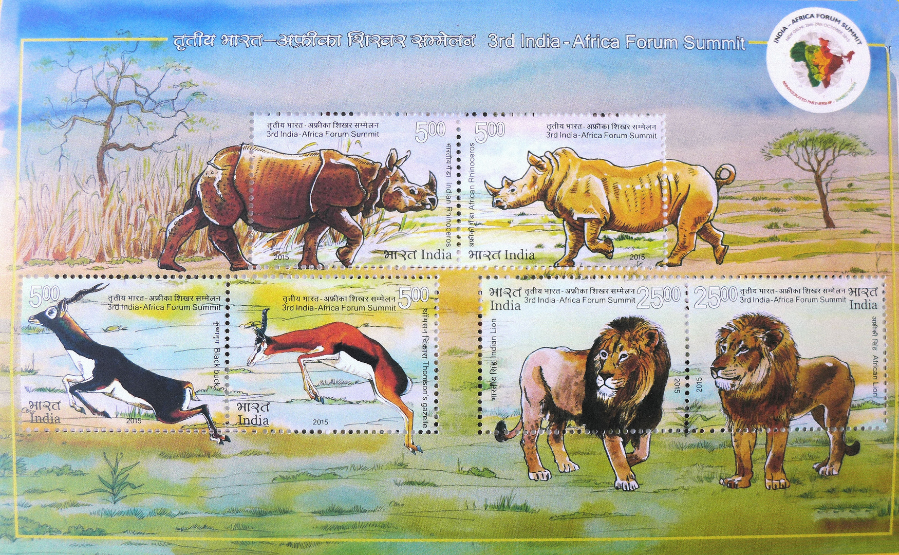 Tiere auf Briefmarken