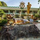 Tiger Cave Tempel