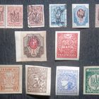 Timbres-poste de 1919