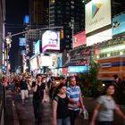 Times Sqare mit kurzer Unterbrechung der Menschenmassen