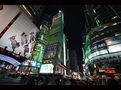 Times Square by Tim aus B