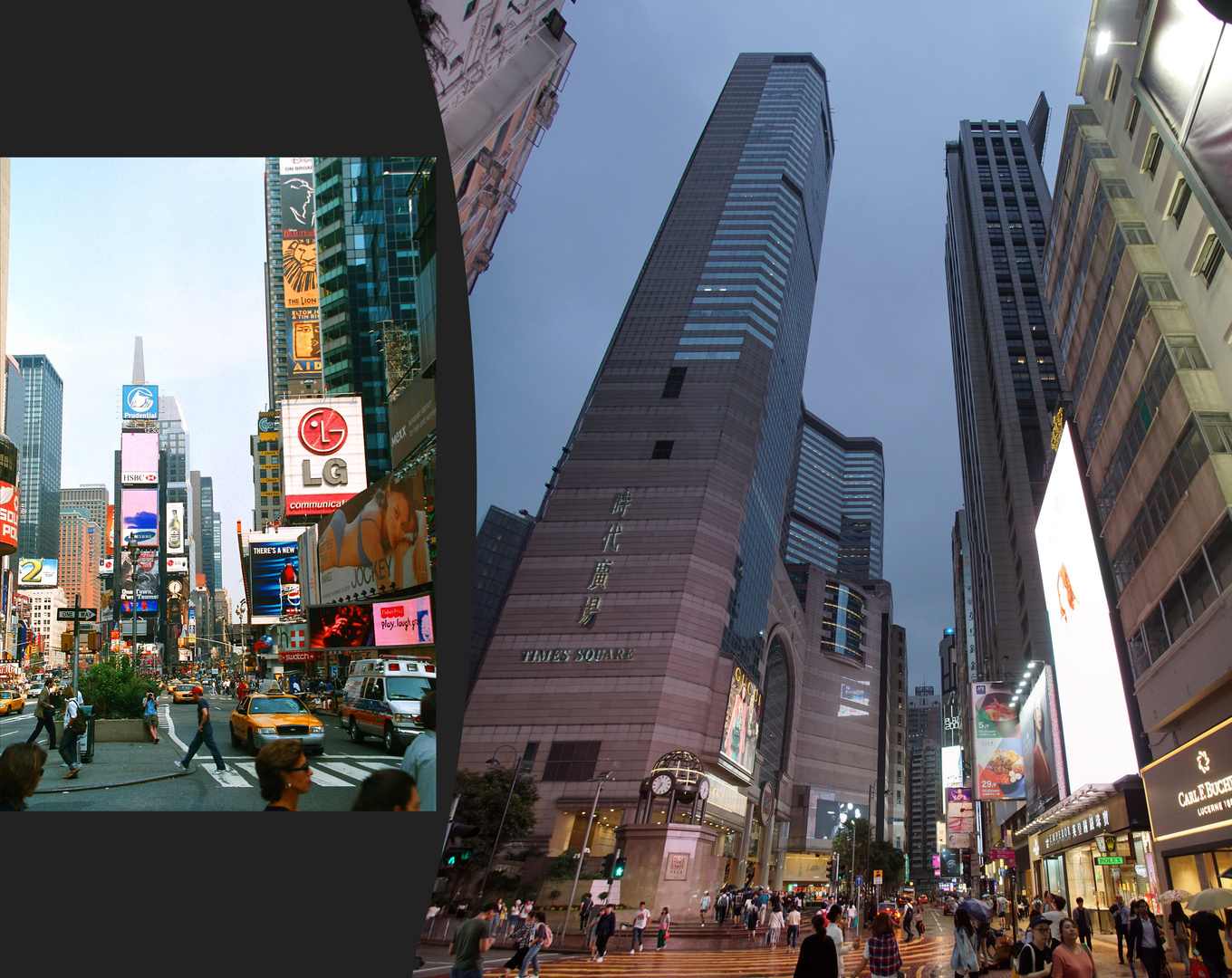 Times Square – Original und Kopie