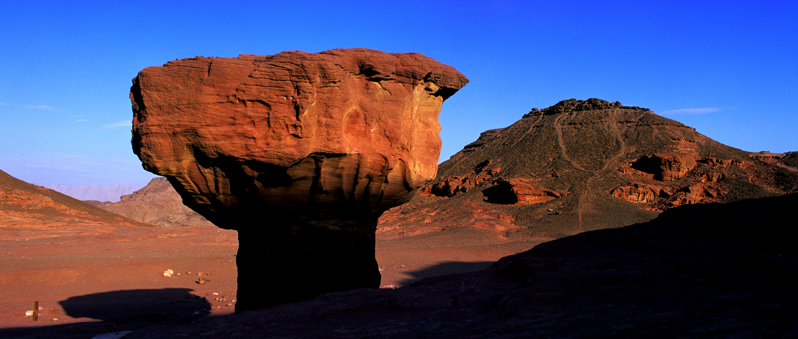 Timna Park