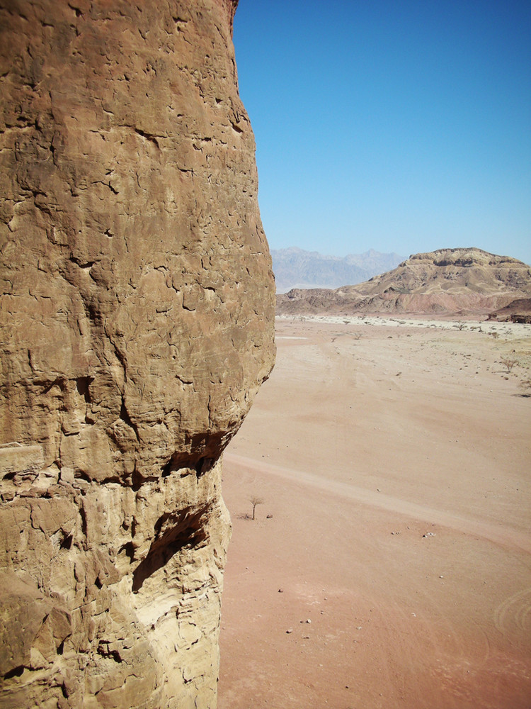 Timna Park